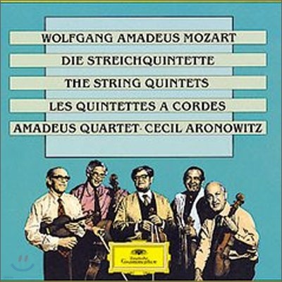 Mozart : The String Quintets KV 174, 406, 515, 516, 593, 614 : Amadeus Quartet
