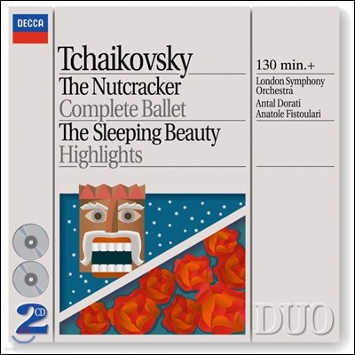 Antal Dorati 차이코프스키: 호두까기 인형 전곡, 잠자는 미녀 하이라이트 (Tchiakovsky: The Nutcracker & highlights from Sleeping Beauty)