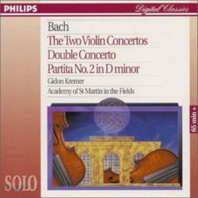 Bach : The 2 Violin ConcertosㆍDouble ConcertoㆍPartita No.2 in D minor : Kremer