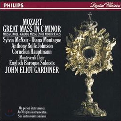 John Eliot Gardiner 모차르트: 미사 c단조 (Mozart: Mass 427 'Great')