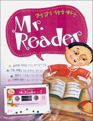 Mr. Reader 2