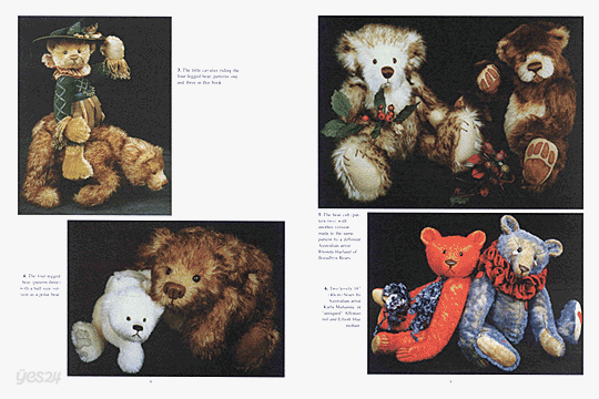 Teddy Bear Art: How to Design & Make Great Teddy Bear's