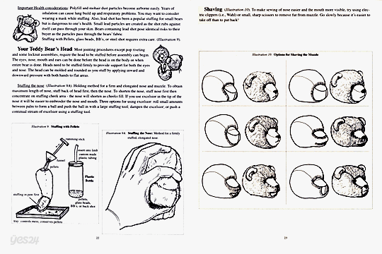 The Ultimate Handbook for Making Teddy Bears (Paperback)