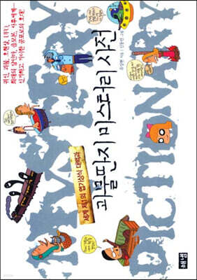 도서명 표기