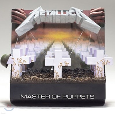 메탈리카 3D 앨범커버 Master Of Puppets