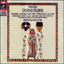 Wagner : Tannhaeuser : Haitink