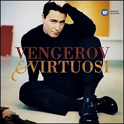 Maxim Vengerov  Է ̿ø ǰ  (Vengerov & Virtuosi) 