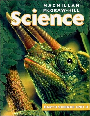 Macmillan McGraw-Hill Science Grade 5, Unit D : Astronomy, Weather, and Climate (Earth Science)
