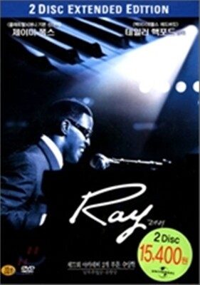 레이 (2Disc)