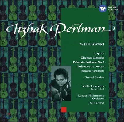 Itzhak Perlman 비에냐프스키: 바이올린 협주곡 (Wieniawski: Violin Concerto No.1 & 2)이자크 펄만