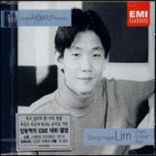 임동혁 - Martha Argerich Presents Chopin, Schubert, Ravel
