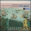 Anner Bylsma Į ʸ  : ÿ ְ (CPE Bach: Symphonies & Cello Concertos)