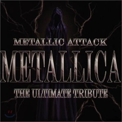 Metallica - The Ultimate Tribute Album