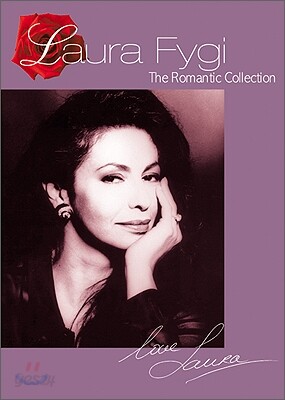 Laura Fygi - The Romantic Collection