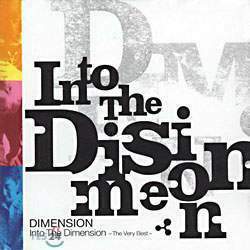 Dimension - Into The Dimension : Very Best
