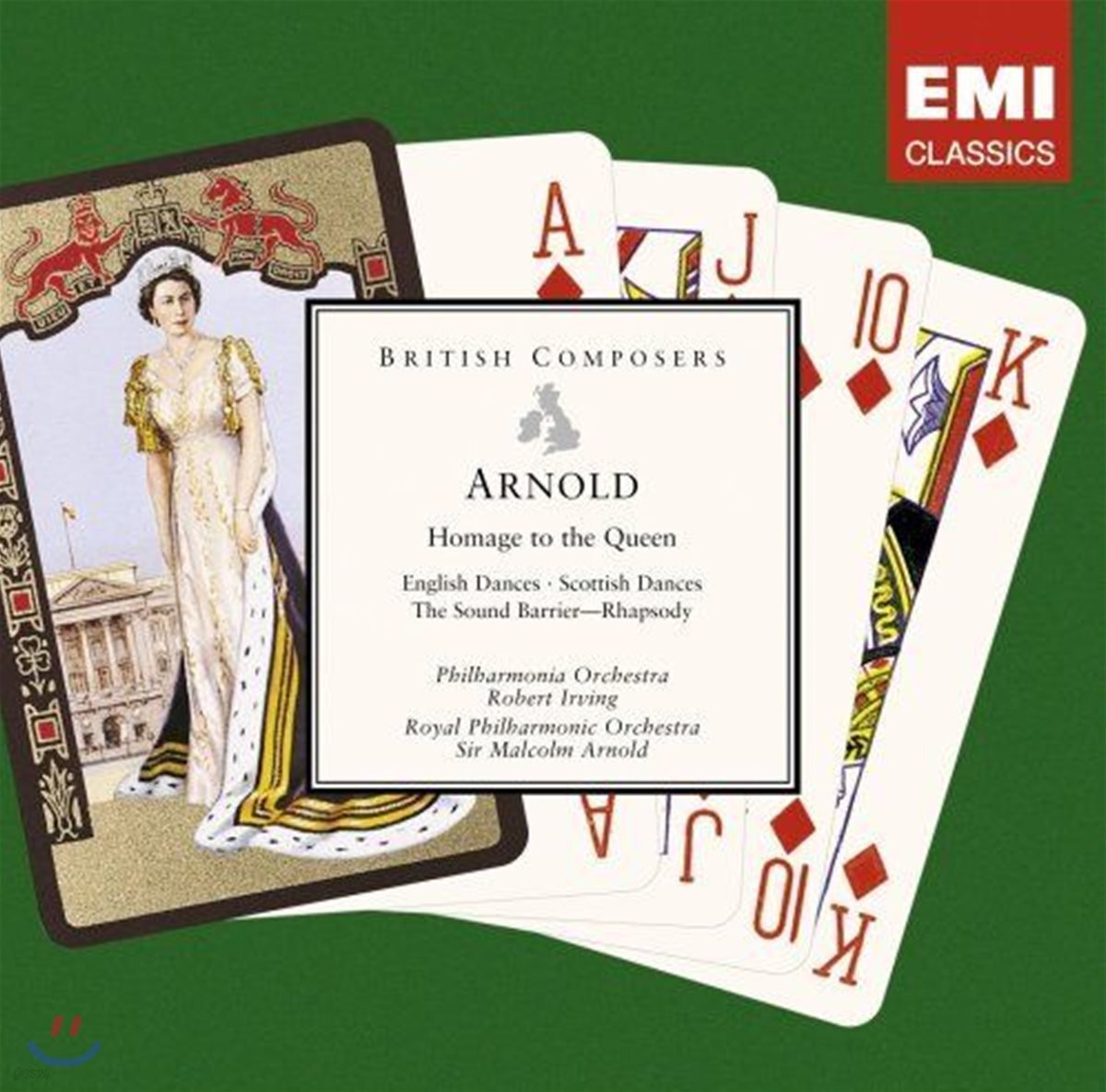 Malcolm Arnold 아놀드: 여왕에게 헌정 (Arnold : Homage To The Queen)