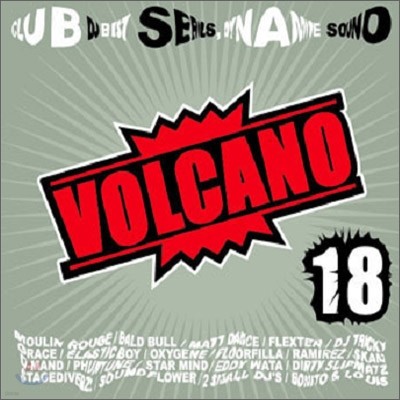 Volcano Vol.18
