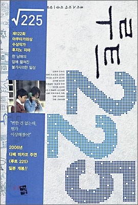 도서명 표기