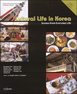Cultural Life in Korea