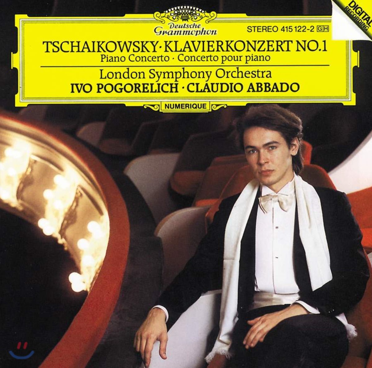 Ivo Pogorelich 차이코프스키: 피아노 협주곡 1번 (Tchaikovsky: Piano Concerto in B flat minor, Op. 23)
