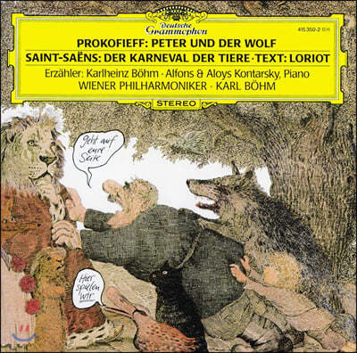 Karl Bohm 프로코피에프: 피터와 늑대 / 생상스: 동물의 사육제