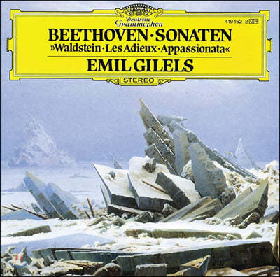 Emil Gilels 亥: ǾƳ ҳŸ 21, 26, 23 (Beethoven: Piano Sonata Op. 53, 81a, 57)