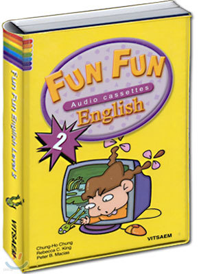 Fun Fun English 2 : Audio cassettes