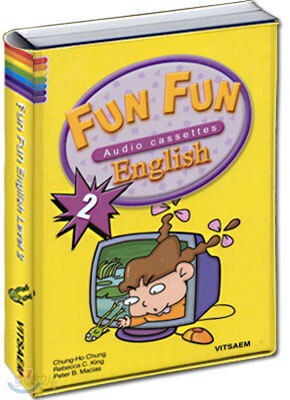 Fun Fun English 2 : Audio cassettes