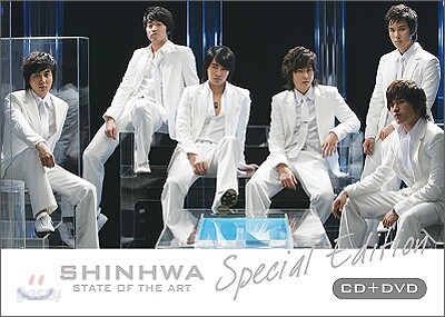 신화 (Shinhwa) 8집 리패키지 - State Of The Art (Special Edition)