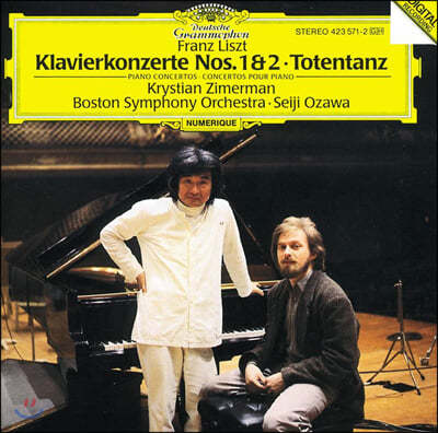 Krystian Zimerman Ʈ: ǾƳ ְ 1, 2 (Liszt: Piano Concertos S124, 125)