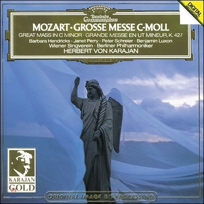 Herbert von Karajan Ʈ: c ̻ '̻' (Mozart: Great Mass in C minor K.427) 