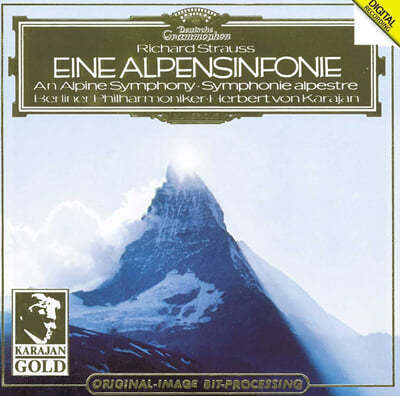 Herbert von Karajan Ʈ콺:   - ī (R.Strauss : Alpensymphonie Op.64) 