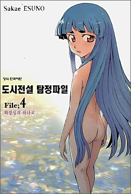 책 정보
