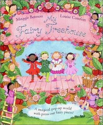 My Fairy Treehouse