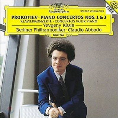 Prokofiev : Piano Concertos Nos. 1 & 3 : KissinㆍAbbado