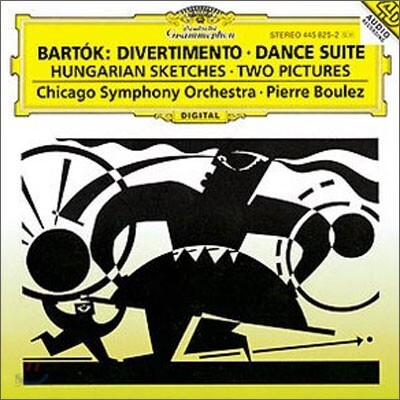 Bartok : DivertimentoㆍDance Suite : Boulez