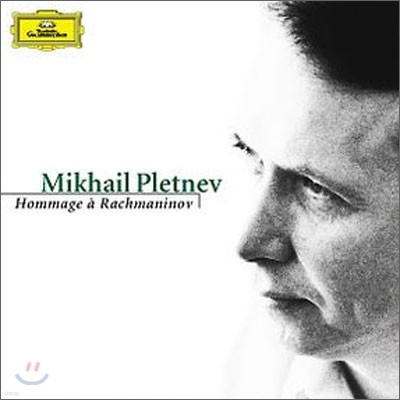 Mikhail Pletnev - Hommage a Rachmaninov