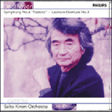 Bethoven : Leonore OvertureㆍSymphony No.6 "Pastorale" : Ozawa