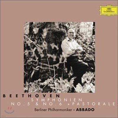Claudio Abbado 베토벤 : 교향곡 5ㆍ6번 (Beethoven : Symphonien No.5 & No.6) 