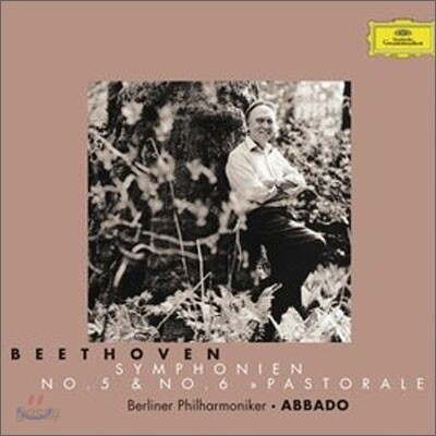 Claudio Abbado 베토벤 : 교향곡 5ㆍ6번 (Beethoven : Symphonien No.5 & No.6)