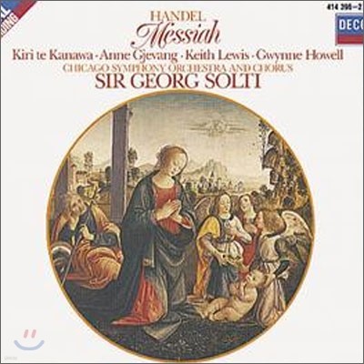 Georg Solti  : ޽þ (Handel: Messiah)