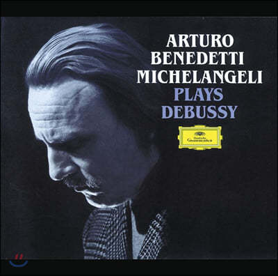 Arturo Benedetti Michelangeli ߽: ְ,  (Debussy: Preludes, Images)