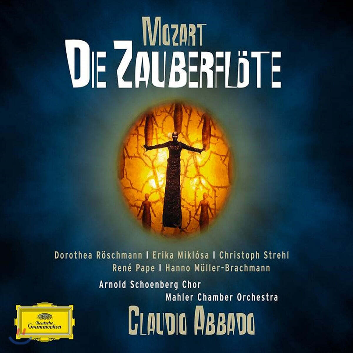 Claudio Abbado 모차르트: 마술피리 (Mozart: Die Zauberflote)