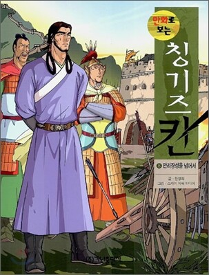 도서명 표기