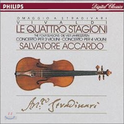 Salvatore Accardo 비발디: 사계 (Vivaldi: The Four Seasons, Concertos for 3 & 4 violins)