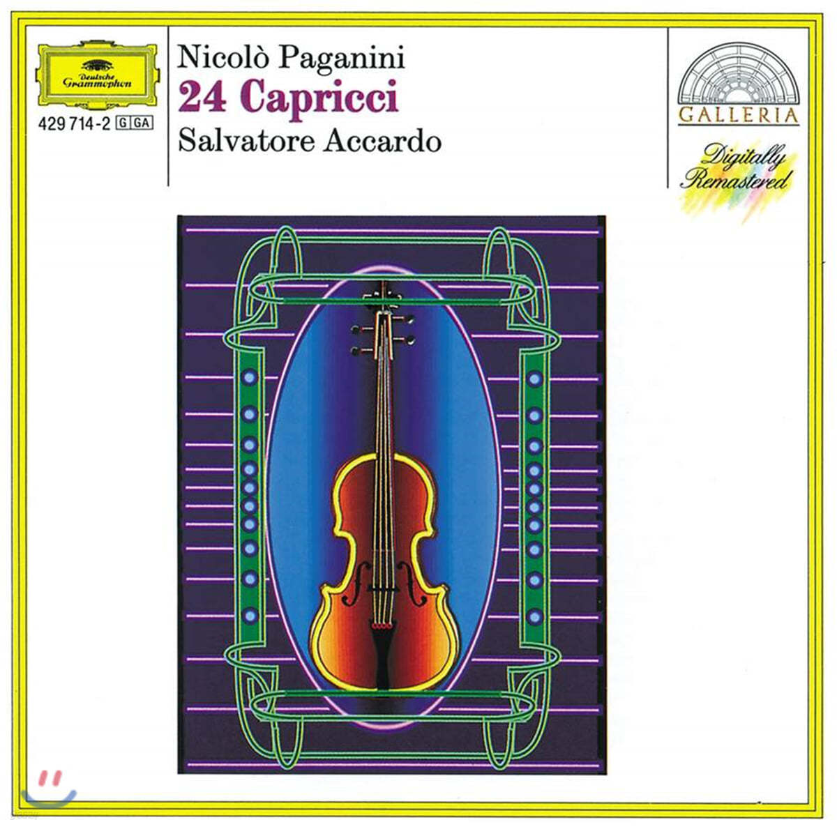 Salvatore Accardo 파가니니: 24 기상곡 (Paganini: 24 Caprices for solo violin)