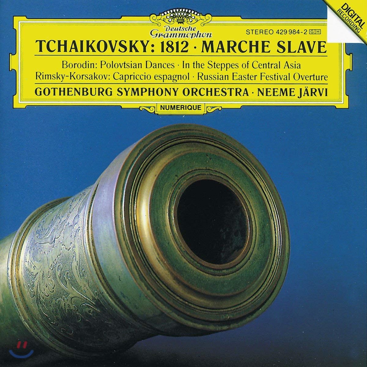 Neeme Jarvi 차이코프스키: 1812년 서곡, 슬라브 행진곡 (Tchaikovsky: 1812, Marche Slave)