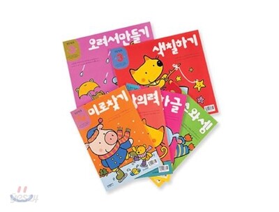 지능업 워크북 만 3세 세트