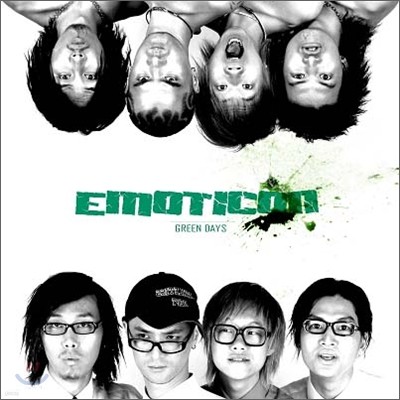 이모티콘 (Emoticon) - Green Days