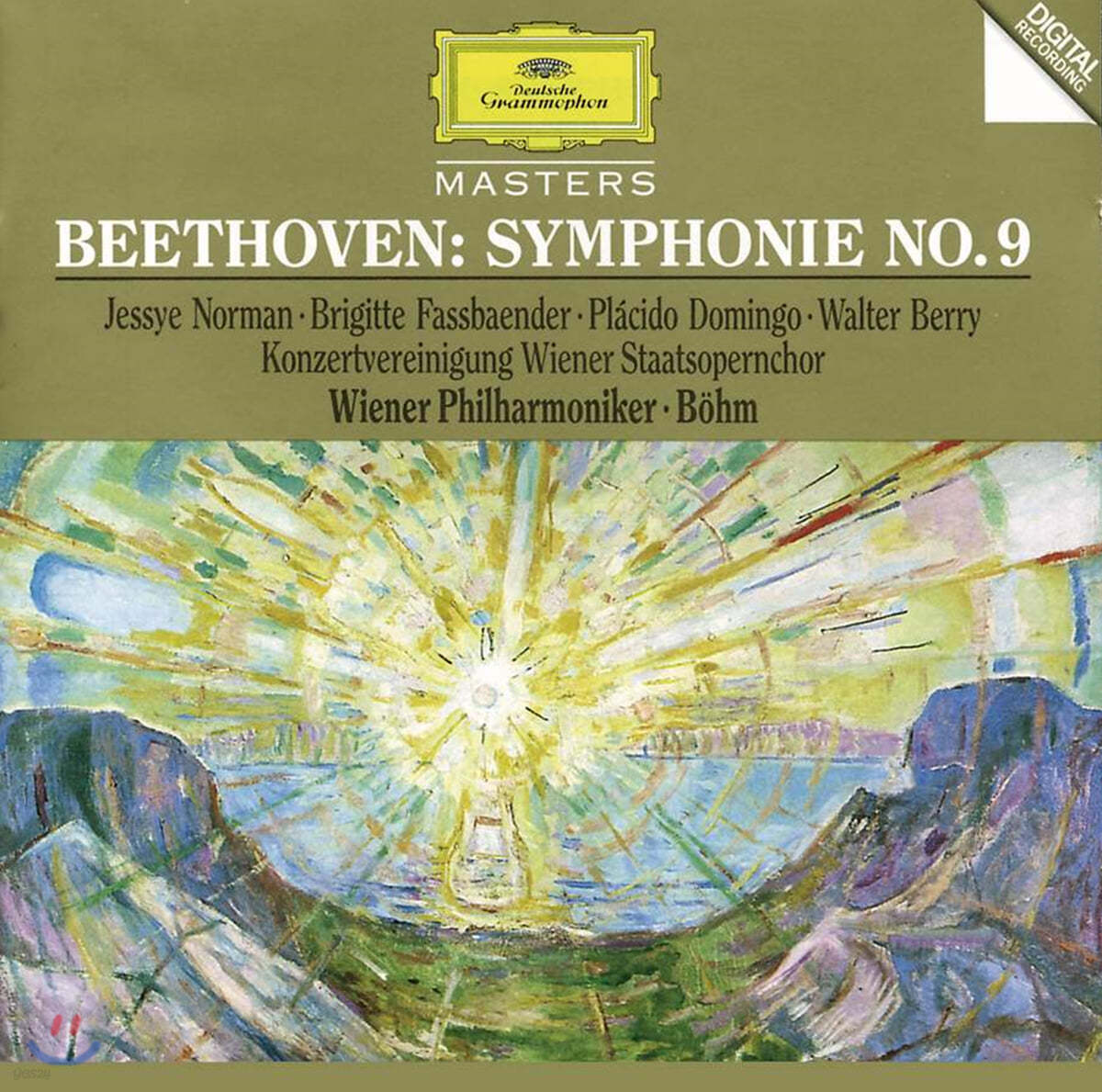 Karl Bohm 베토벤: 교향곡 9번 (Beethoven: Symphony Op. 125)
